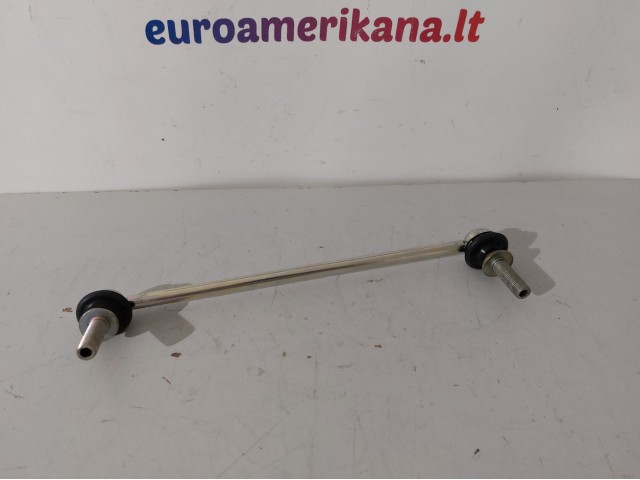 Stabilizer Link, RH 